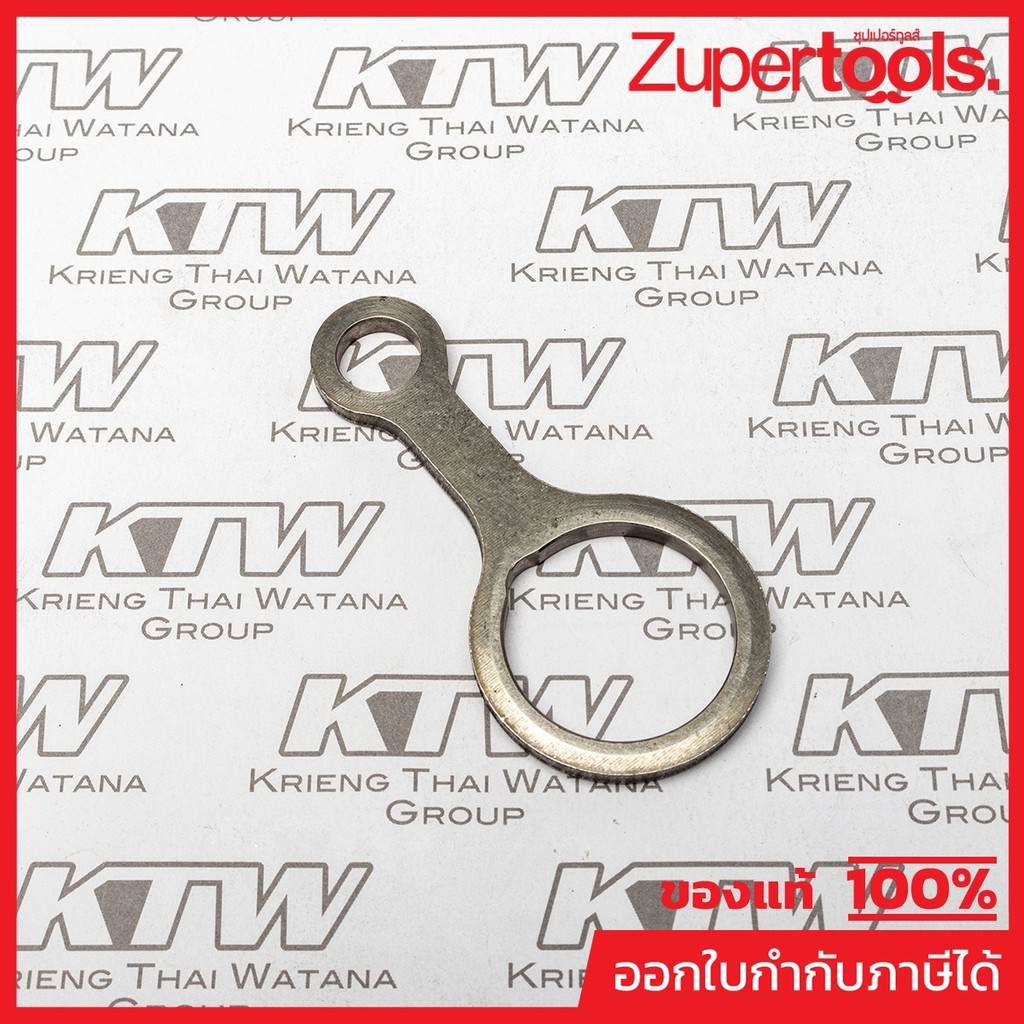 MAKITA มากีต้า MP346251-4 อะไหล่EH6000W#42 CONNECTING ROD NO.42 CONNECTING ROD FOR EH6000W Code 3462