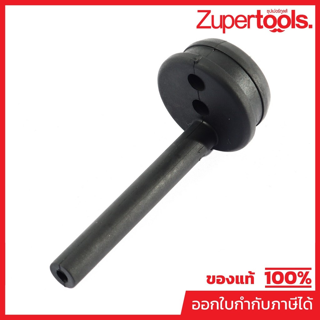 MAKITA มากีต้า MP424505-0 อะไหล่ EB7660TH#35 แหวนยางร้อยสายน้ำมัน NO.35 FUEL GROMMET FOR EB7660TH Co