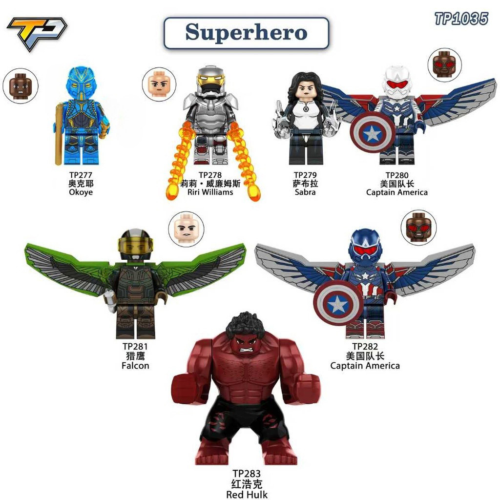 ตัวเลขซูเปอร์ฮีโร่ Okoye Riri Williams Sabra กัปตันอเมริกา Red Beaked Hawk Building Blocks