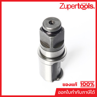 POLO (AIR TOOLS) (โปโล(เครื่องมือลม)) อะไหล่ MINI-117 #7 ANV…