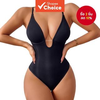 เสื้อเกราะรัดรูปผู้หญิงแขนกุดแบบโยนเซ่ลส์ ชุดรัดรูปแบบไม่มีร…