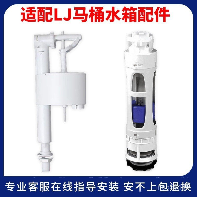 Push ปุ่มห้องน้ําอเมริกันมาตรฐานอุปกรณ์เสริมแยก Colector Inlet วาล์ว Adapt to ท่อระบายน้ําวาล์ว Outl