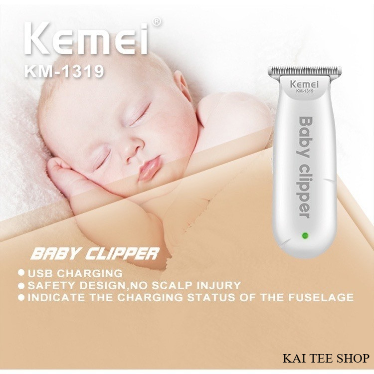 KEMEI KM-1319 ปัตตาเลี่ยนตัดผมเสียงเบา สำหรับเด็กขนาดเล็กกะทัดรัดโดยเฉพาะและพกพาสะดวก Baby hair Clip