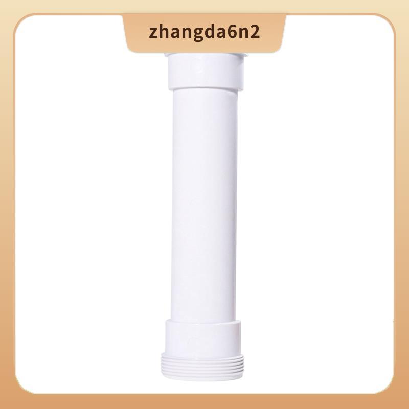 In StockFor Salt Cell Dummy Bypass Salt Cell Bypass Pipe สําหรับ T-Cell Salt System Pool & Spa อะไหล