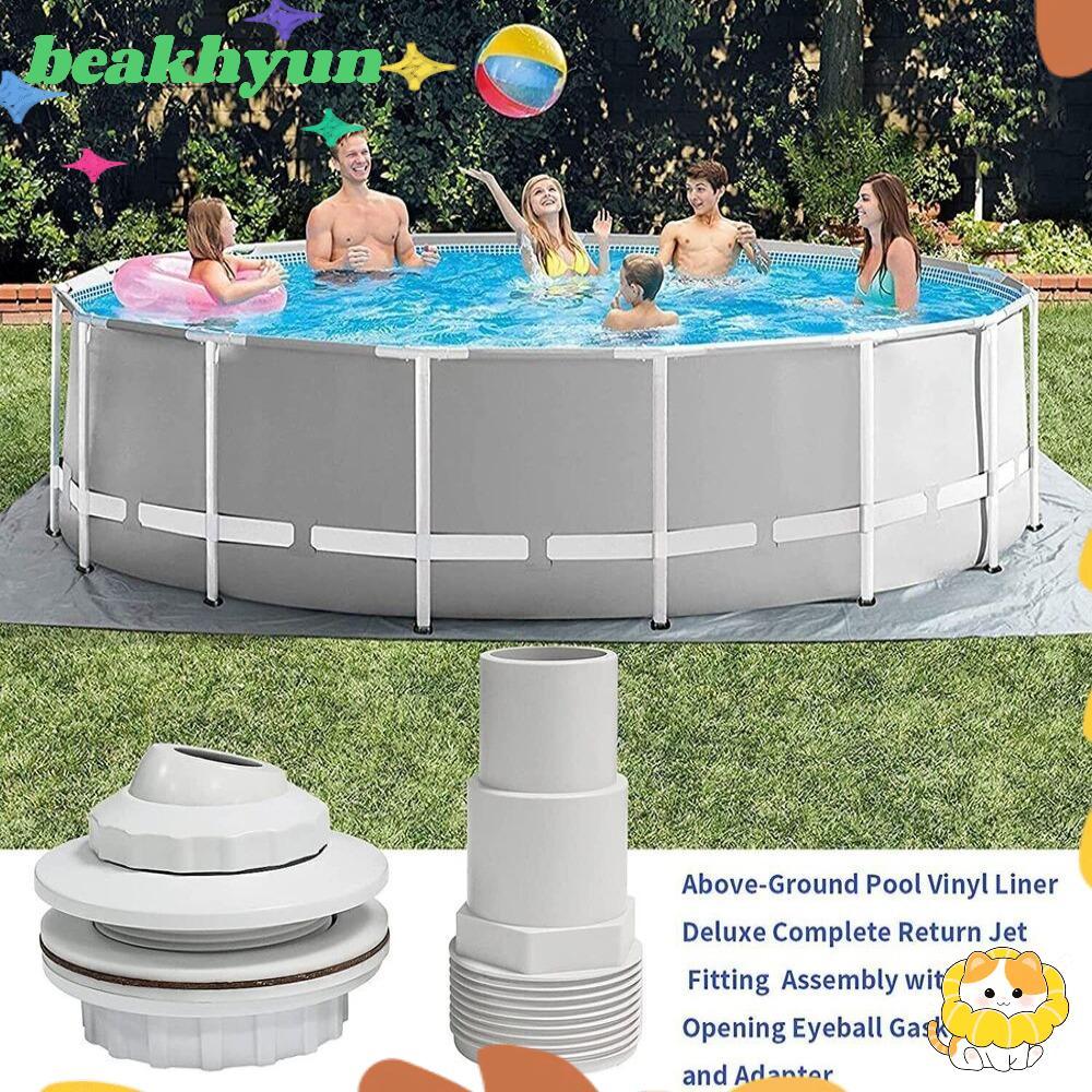 BYUN Inlet หัวฝักบัวสำหรับสระว่ายน้ำและเจ็ตสปา เปลี่ยนความสะดวกในการอาบน้ำ