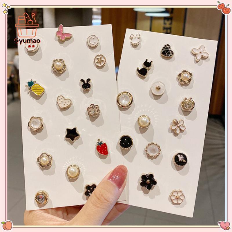 [rx1GUMO] เข็มกลัด ประดับมุก กระดุมคอ กระดุมข้อมือ สําหรับผู้หญิง HDY 10 ชิ้น