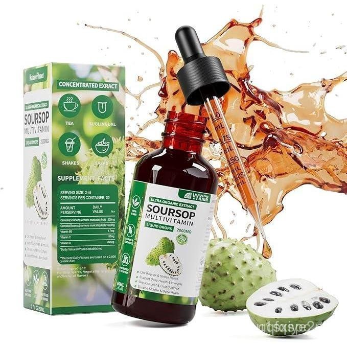 Organic Soursop Extract & Organic Black Seed Oil Bundled Herbal Supplement