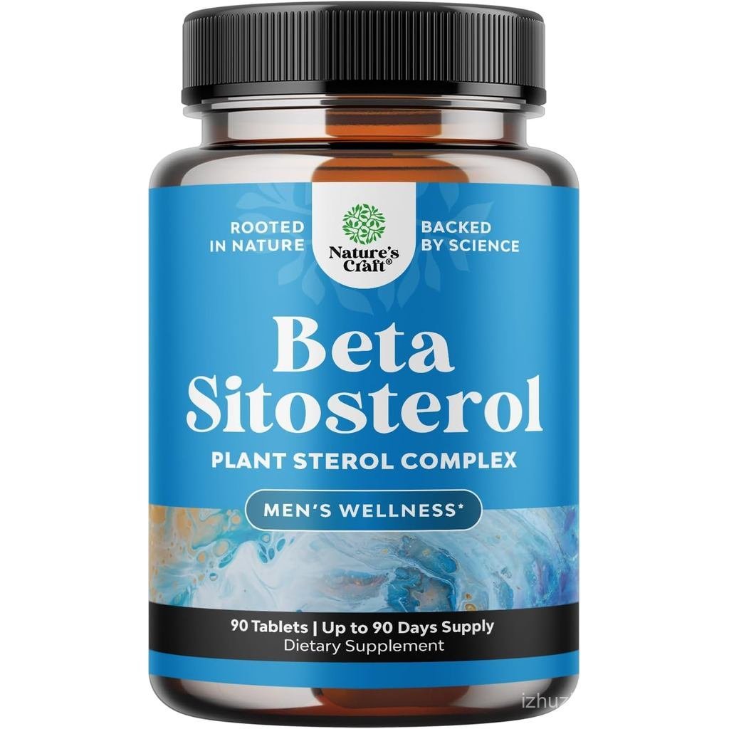 Natures Craft Plant Sterols Complex with Beta Sitosterol - 500mg Beta-Sitosterol Sterols and Stanols