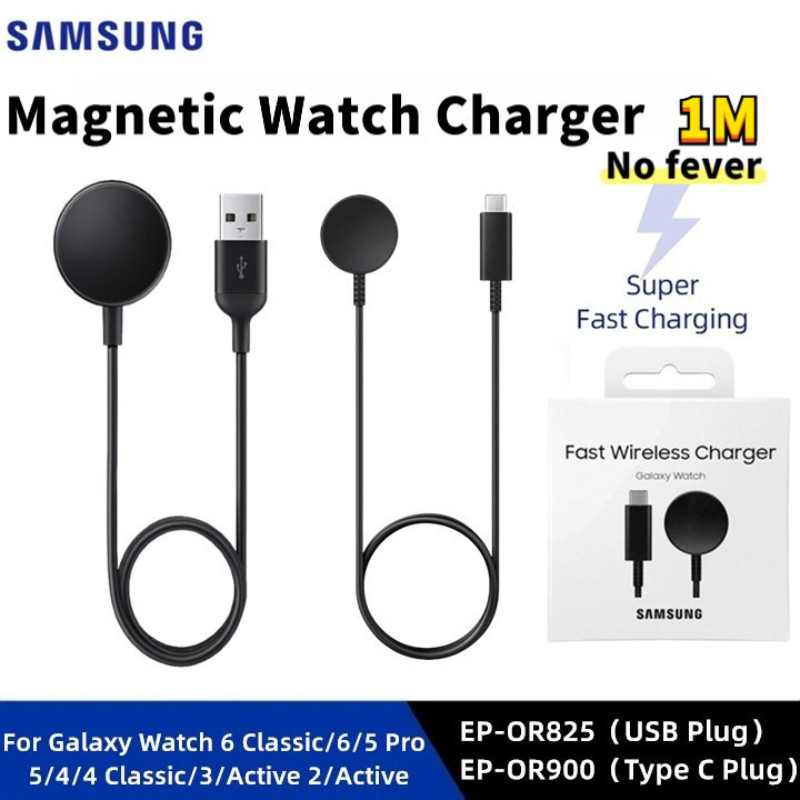 Magnetic Wireless Charger สําหรับ Samsung Galaxy Watch 8/7/6/5pro/5/4/3 Active 2 แบบพกพานาฬิกา Fast Charging Dock Station ไม่ร้อน