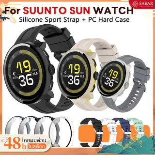 【สาย+เคส】สำหรับ SUUNTO RUN Sport สายซิลิโคน+เคสกรณีนาฬิกา SUUNTO RUN กรณีป้องกันการลดลง SUUNTO RUN สายนาฬิกา