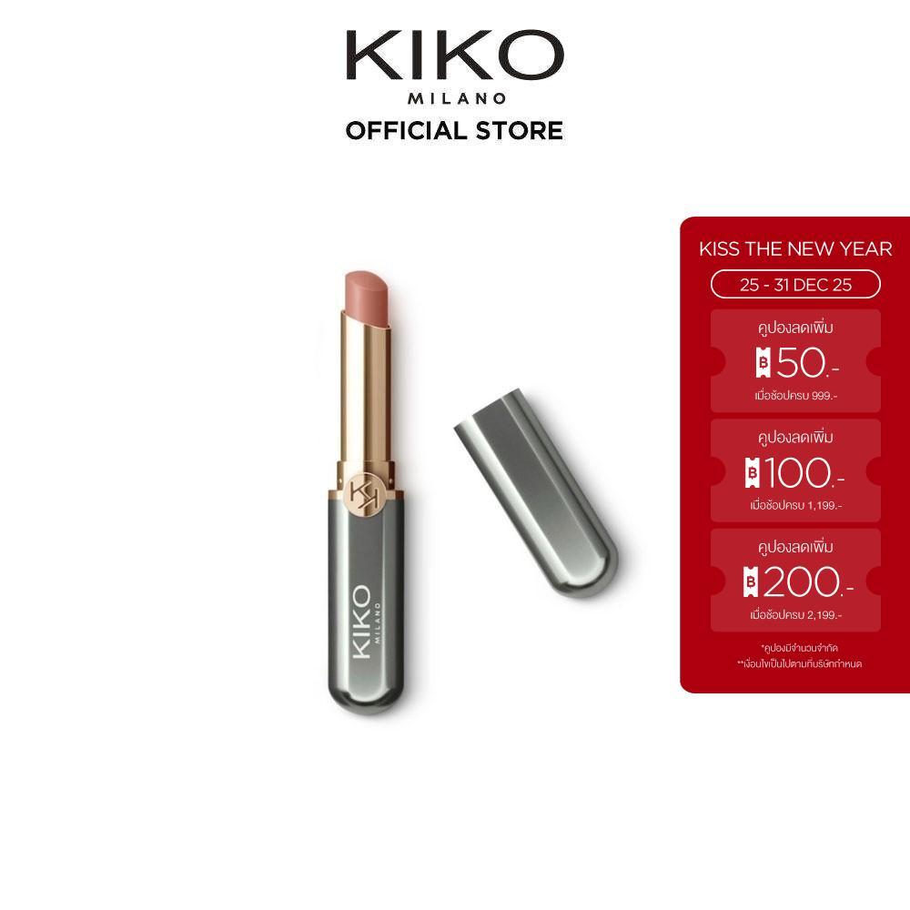 KIKO MILANO New Unlimited Stylo အန်လီမိเต็ด စတိုင်လို လစ်ပ်စတစ် (ကရင်နဲ့မူတင်) တာရှည်ခံ