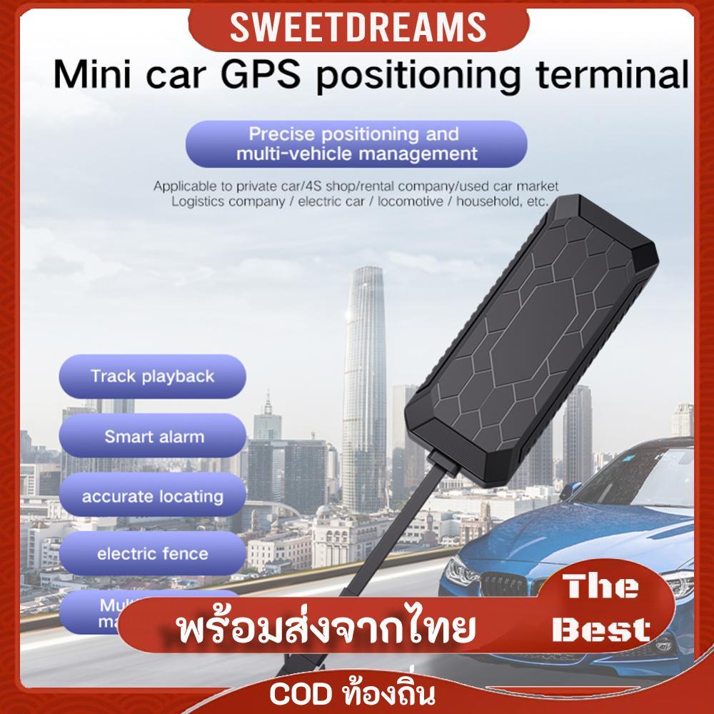 Mini GPS Tracker กันน้ําแบบพกพา GPS Locator ตําแหน่ง GPS รถ Smart Finder