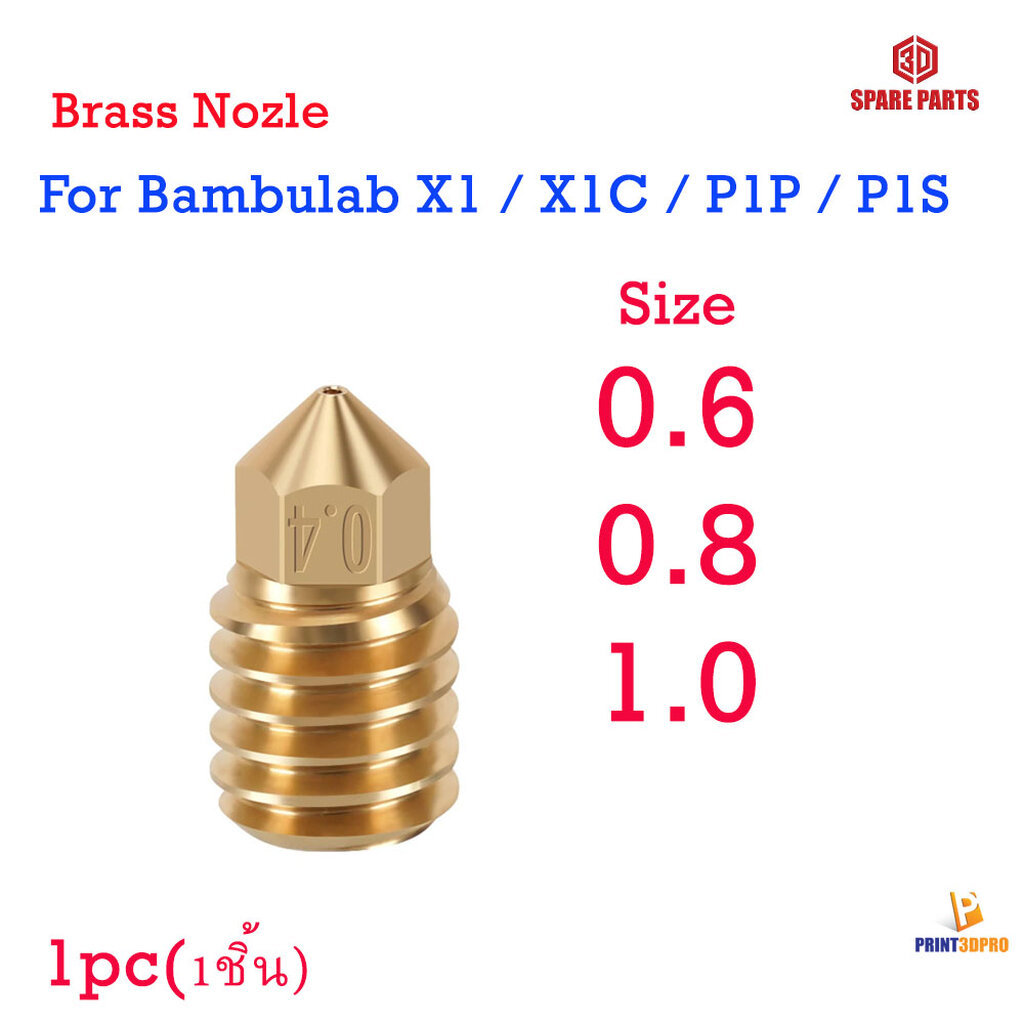 Brass nozzle For Bambu lab X1 / X1C / P1 / P1S 3D printer Part