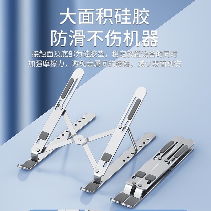 ขาตั้งจอคอม ขาจับจอคอม ขาตั้งแล็ปท็อปหม้อน้ํา mac Saviour แท็บเล็ตขายึดอลูมิเนียม