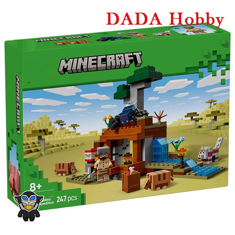 DADA Hobby DH3X เข้ากันได้กับ Minecraft 21269 The Armadillo Mine Expedition Building blocks EQ1