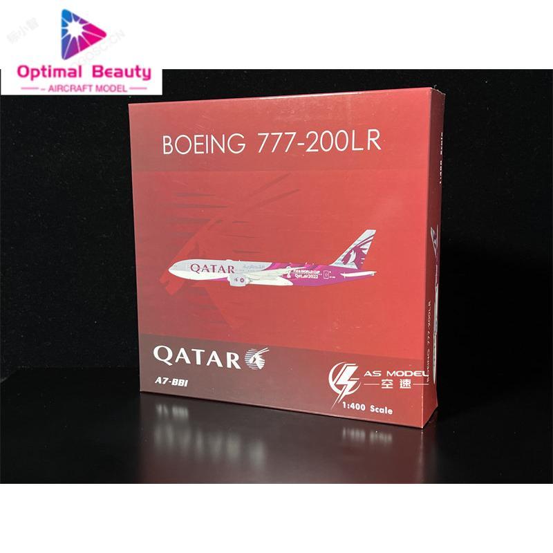 Phoenix 04416 1: 400 Katar Airlines B777-200LR A7-BBI รุ่นโลหะ