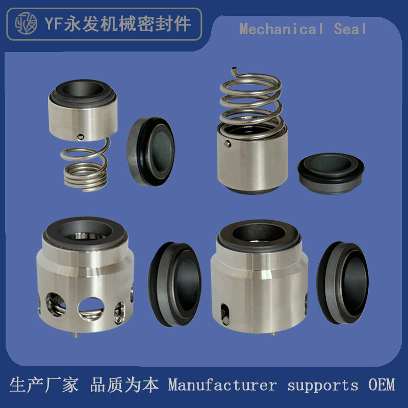 ซีลกลไกสำหรับทดแทน LOWARA 12/16/22-X สำหรับปั๊มหลายขั้นตอน Xylem/ITT/LOWARA SV (Mechanical Seal Repl