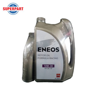ENEOS น้ำมันเครื่อง  FORMULA RACING(10W-30)4+1L (40001876)