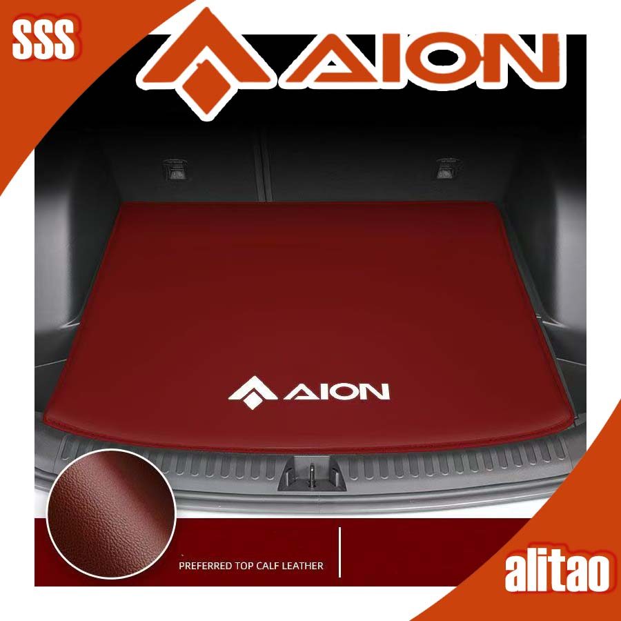 [READY]HYPTEC HT Trunk mat AION HYPTEC HT Body Kit HYPER HT Car Decoration Accessories PKQN