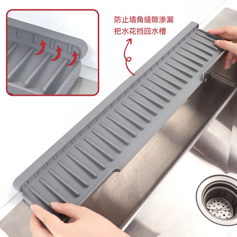 ซิลิโคนอ่างล้างจานแผ่นระบายน้ําพับขอบสาดหลักฐานก๊อกน้ําน้ํายึดอ่างล้างหน้ากันลื่นรั่ว - รูปที่ 3