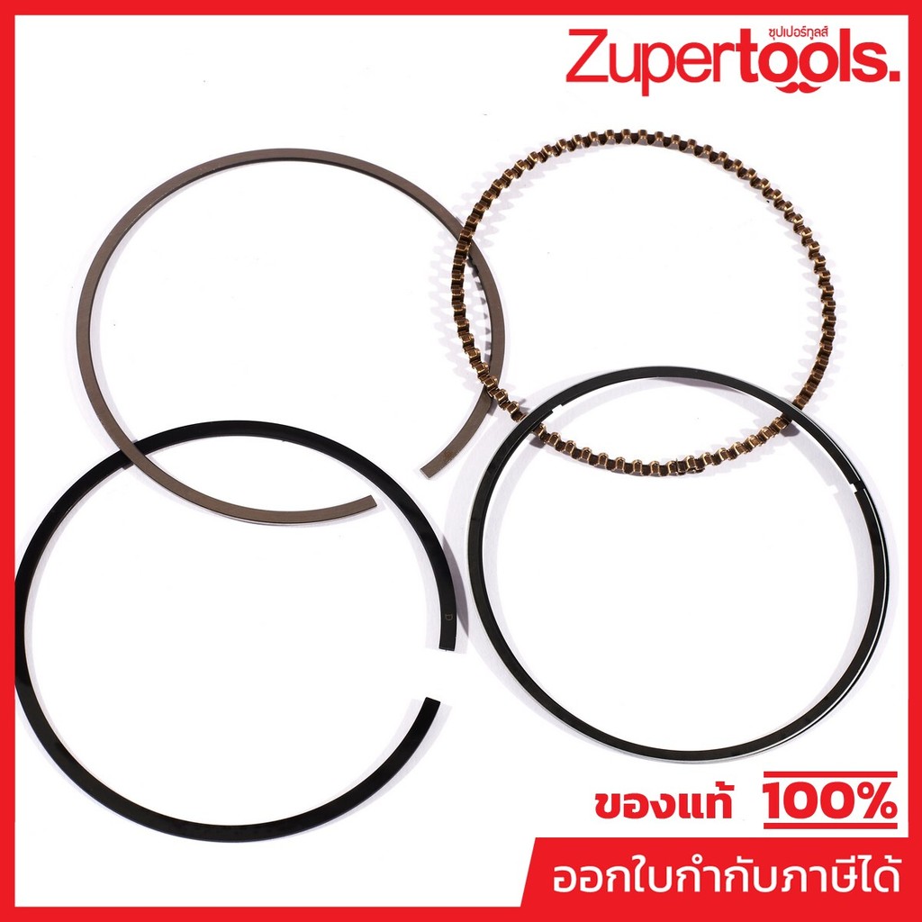 POLO อะไหล่ แหวนลูกสูบ ใช้กับเครื่องปั่นไฟ รุ่น P4500IS (โปโล)