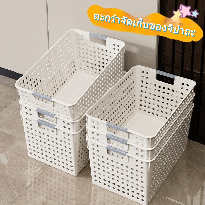 ตะกร้าเก็บของสำหรับตู้บ้าน การจัดของว่างและของเบ็ดเตล็ด ความจุขนาดใหญ่ ห้องนั่งเล่นห้องครัวโต๊ะห้องน้ำกล่องเก็บของ
