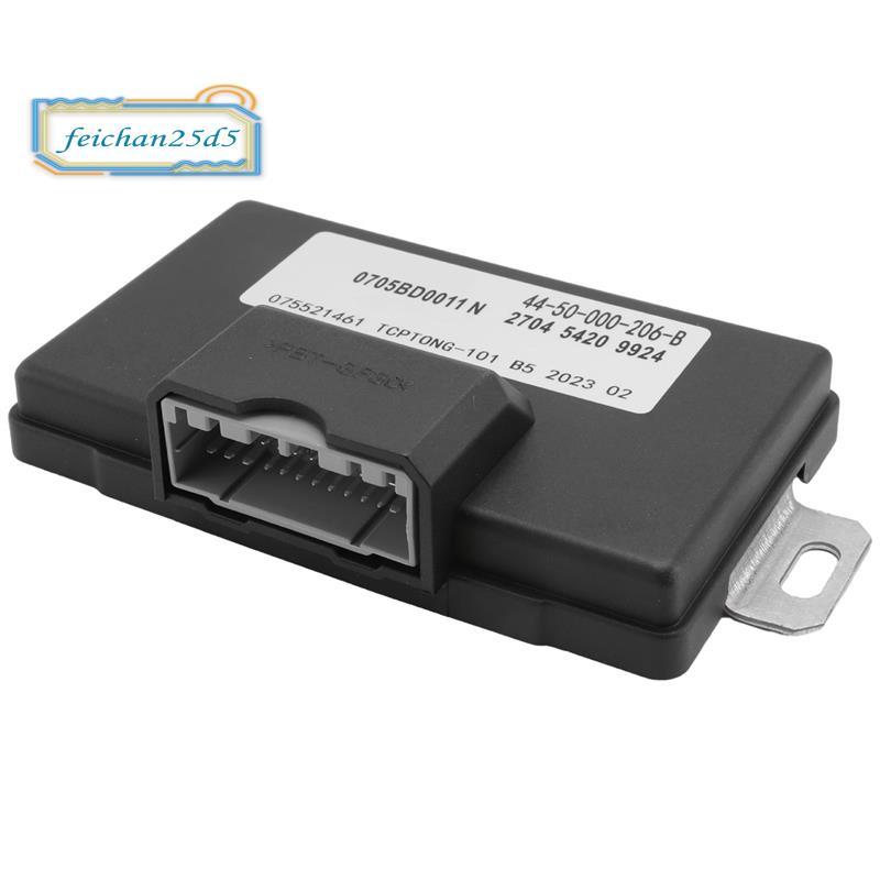 รถ 4WD Transfer Case ECU โมดูลควบคุมหน่วย 44-50-000-206-B สําหรับ Hover H3 H5 3 5 07005BD0011N อะไหล