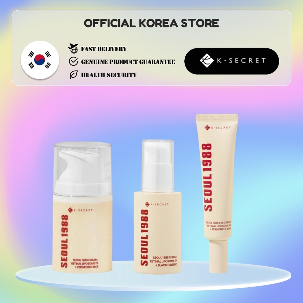 [K-SECRET] SEOUL 1988 Retinal Liposome 1% ครีม | เซรั่ม2% | ครีมบํารุงรอบดวงตา 4% / จากเกาหลี