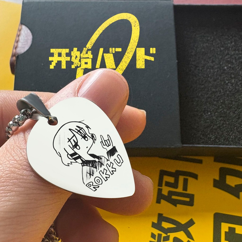 Lonely Rock Goto Yili Yamada Ryoya Kita Yudai Guitar Pick ที่กําหนดเองสินค้าสองมิติ ZHI1230