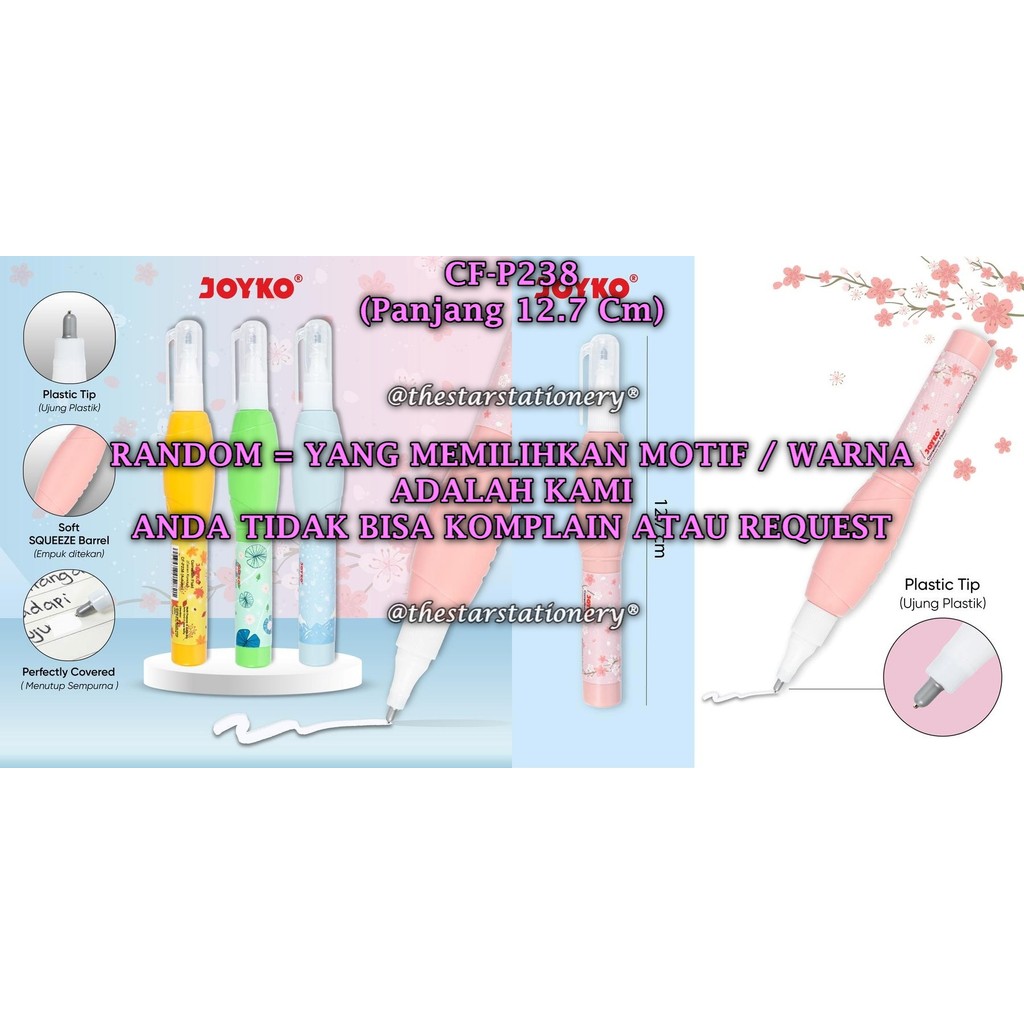 (1 แพ็ค มี 12 ชิ้น) Correction Fluid JOYKO CF-P238 / JOYKO Correction Fluid CF-P238 (แพ็ค 12 ชิ้น)