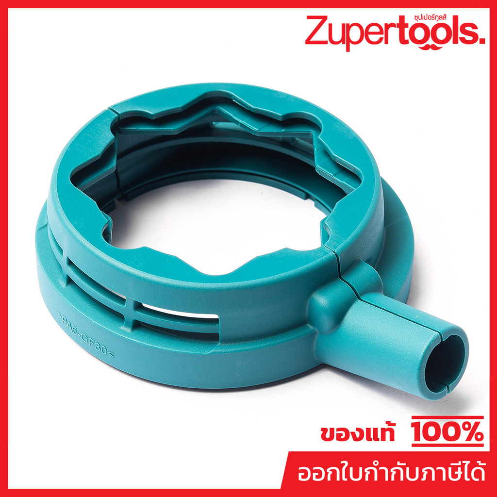 MAKITA มากีต้า MP183S22-0 อะไหล่ M9204#26,28 SKIRT SET (ใหม่) NO.26,28 SKIRT SET FOR M9204 (NEW) Cod