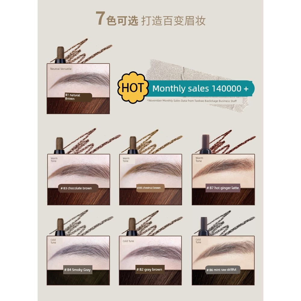 ย้อมคิ้ว ปัดคิ้ว Flortte Flortte Flortte Double-Headed Ultra-Fine ดินสอเขียนคิ้ว Flortte Eyebrow Dye