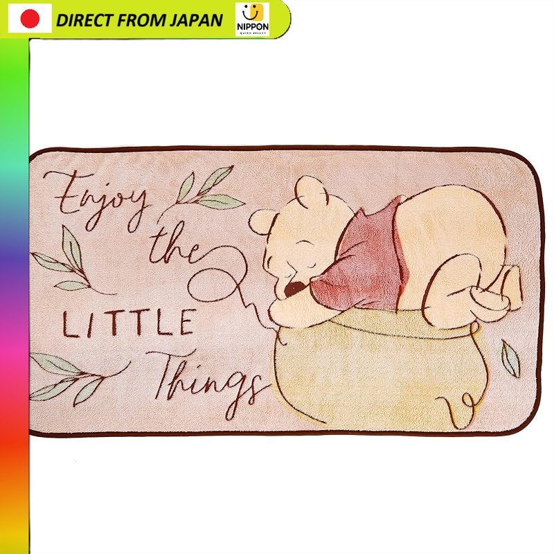 ผ้าห่มยาว Marushin ลายวินนี่เดอะพูห์จากดิสนีย์ ขนาด 70 x 130 ซม. ทำจากโพลีเอสเตอร์ 100% ของแท้ แท้ ข