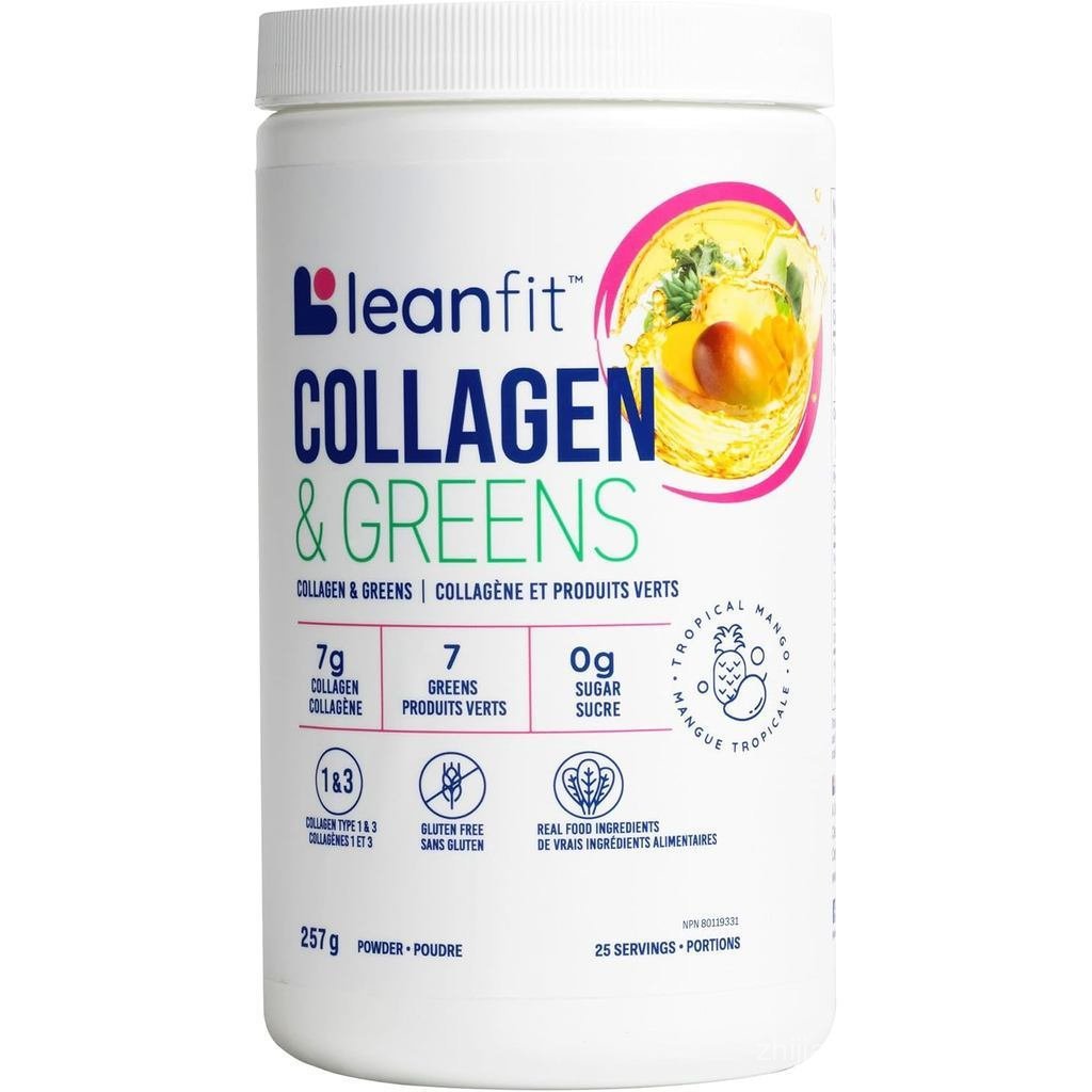 LEANFIT COLLAGEN & GREENS, Tropical Mango - 7g Grass-Fed Bovine Collagen (Type I, III) + สาหร่าย 2 ช