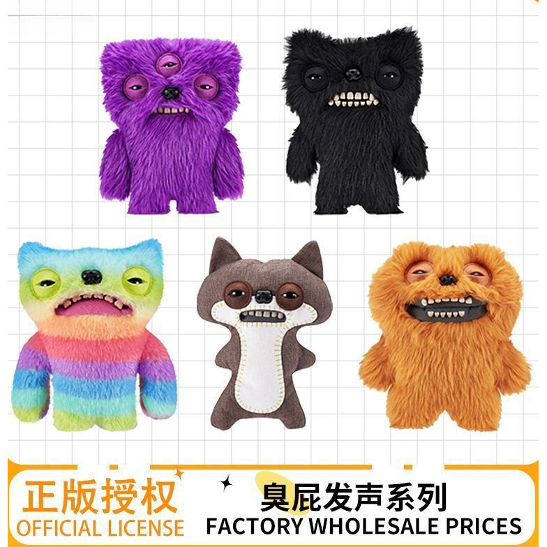 【พร้อมส่ง】fuggler funny ugly monster ของแท้ Fuggler ฟันน่ารัก Monster Furry Stinky ตูด Sounding ตุ๊ก