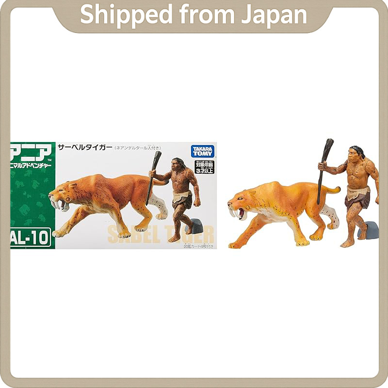 Ania AL-10 Saber-Tooth Tiger Toy Set – Includes Neanderthal Figure