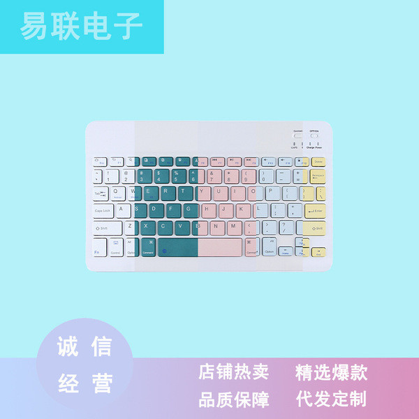 คีบอร์ด ipad keyboard ipad เหมาะสําหรับไอแพดบลูทูธแป้นพิมพ์แท็บเล็ตเลเซอร์แกะสลักโทรศัพท์มือถือบลูทู