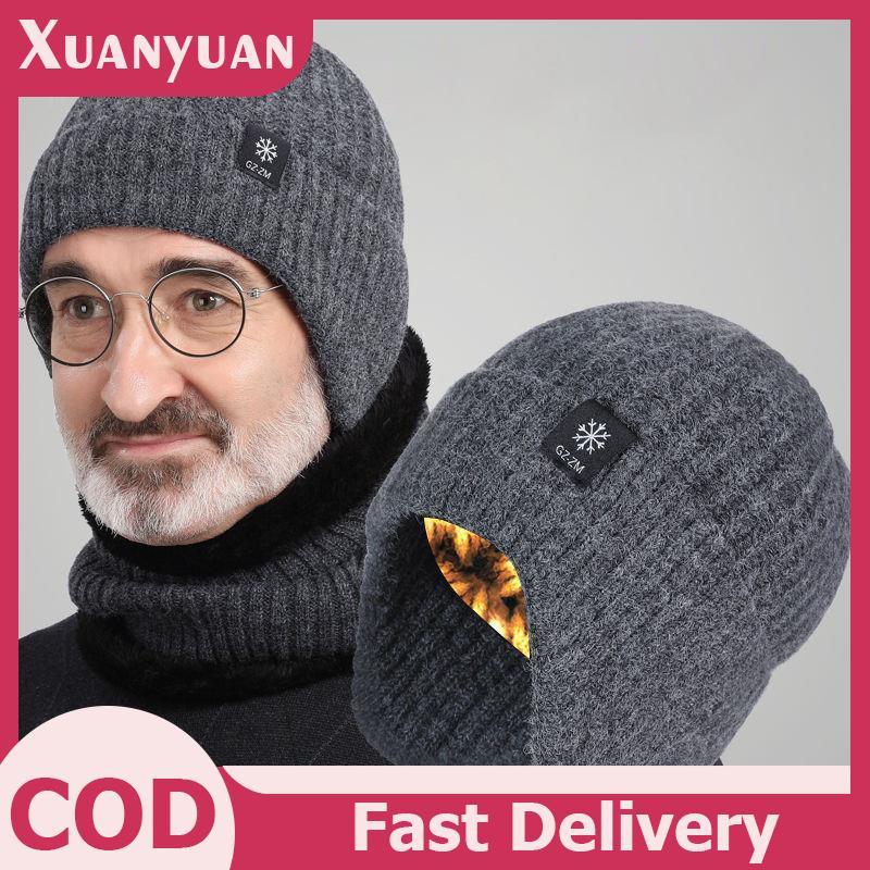 XUAN กลางแจ้งผู้ชายฤดูหนาวถักหมวก Plush ความอบอุ่น Earmuff Casual แฟชั่น Faux Lined er หมวกขี่จักรยานป้องกันหู TH