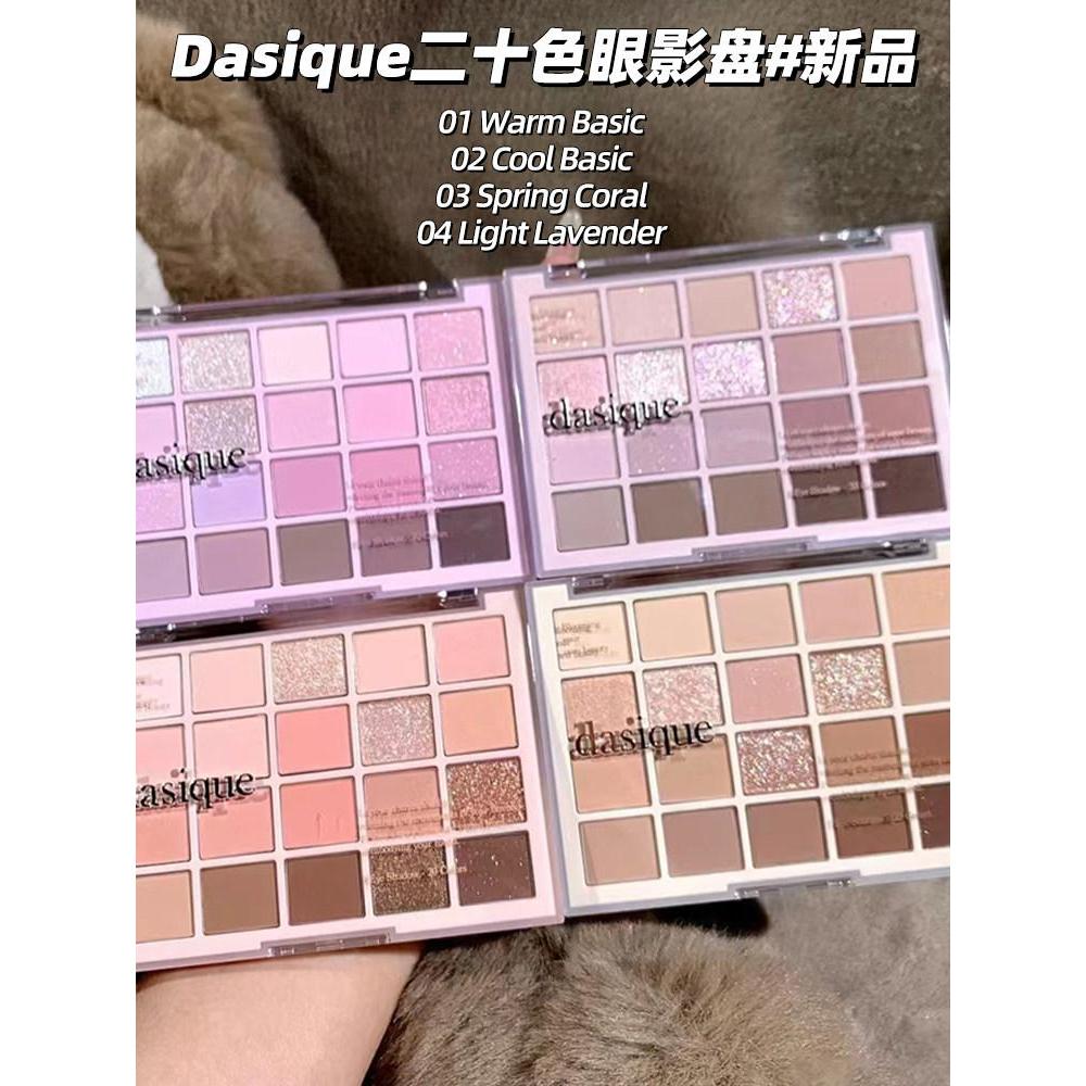 Korea Korea dasique Eyeshadow Palette 20 สีหลากสีสีชมพูทุกวันแต่งหน้าฐานสี Blush All-in-One Palette 