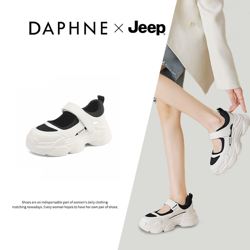 JEEP Daphne Co-Branded Mary Jane รองเท้าผู้หญิงหนาsole เพิ่มความสูง สำหรับใส่ลำลอง