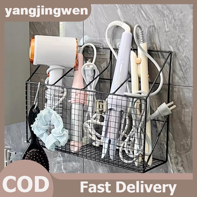 YANGWEN ที่วางเครื่องเป่าผมติดผนังที่ใส่เตารีดดัดผมเครื่องมือจัดแต่งทรงผมออแกไนเซอร์พร้อมตะขอชั้นวางของที่เก็บของอเนกประสงค์ Ra
