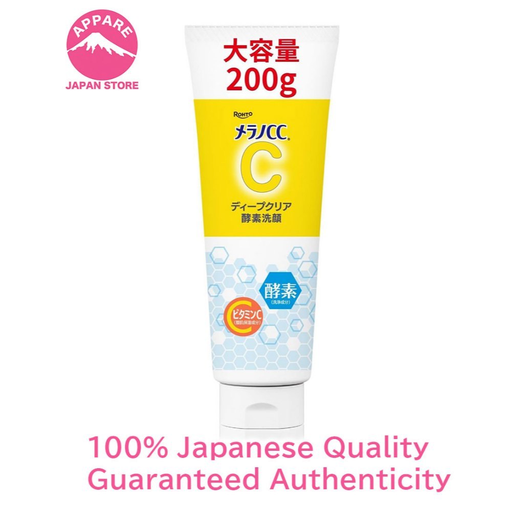 Rohto Melano CC Deep Clear Enzyme Face Wash 200g Large Japan