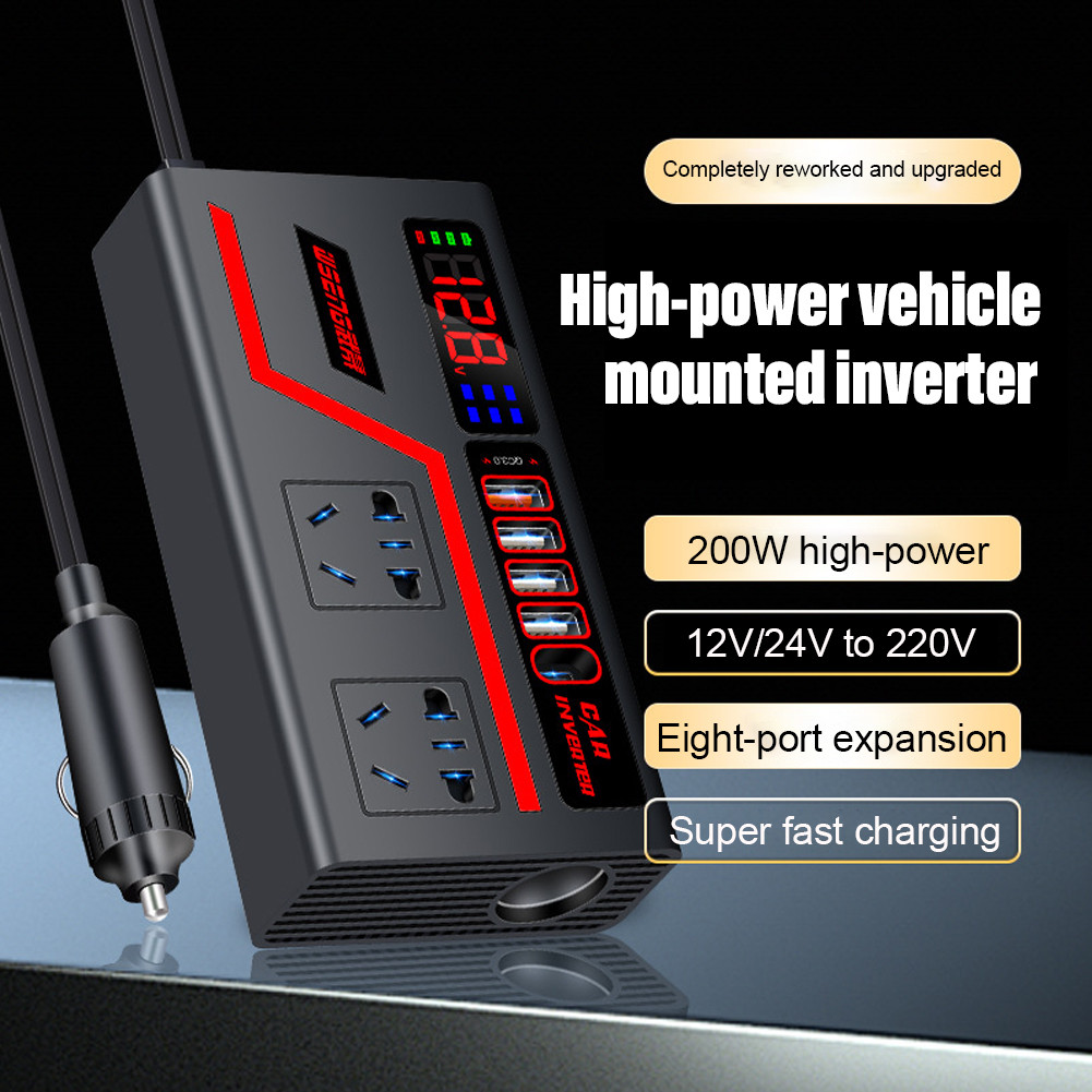 เครื่องแปลงไฟรถยนต์ 12/24V USB ชาร์จเร็ว อเนกประสงค์ 200W AC 220V สำหรับรถทุกประเภท
