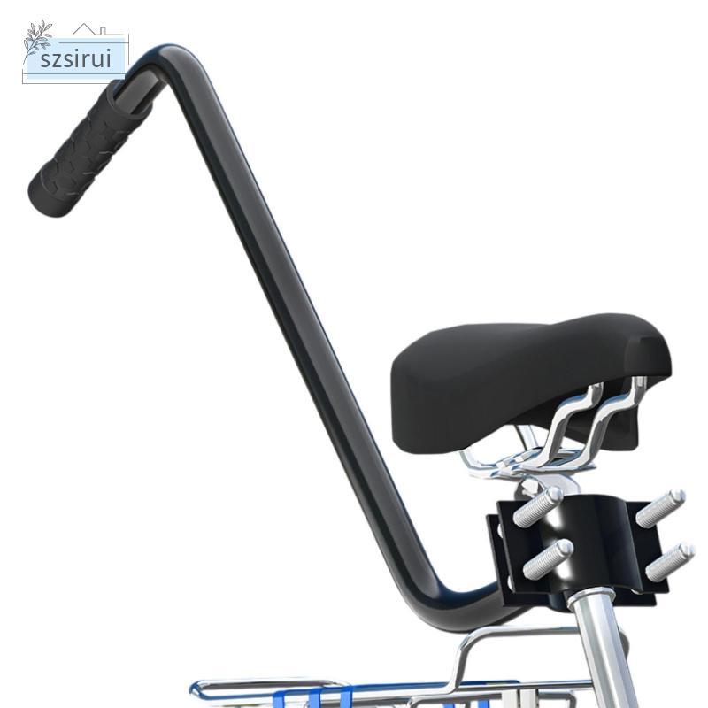 [szsirui] Kids Bike Training Handle Accessories Cycling Comfort Grip Bike Grab Learning Riding Handr