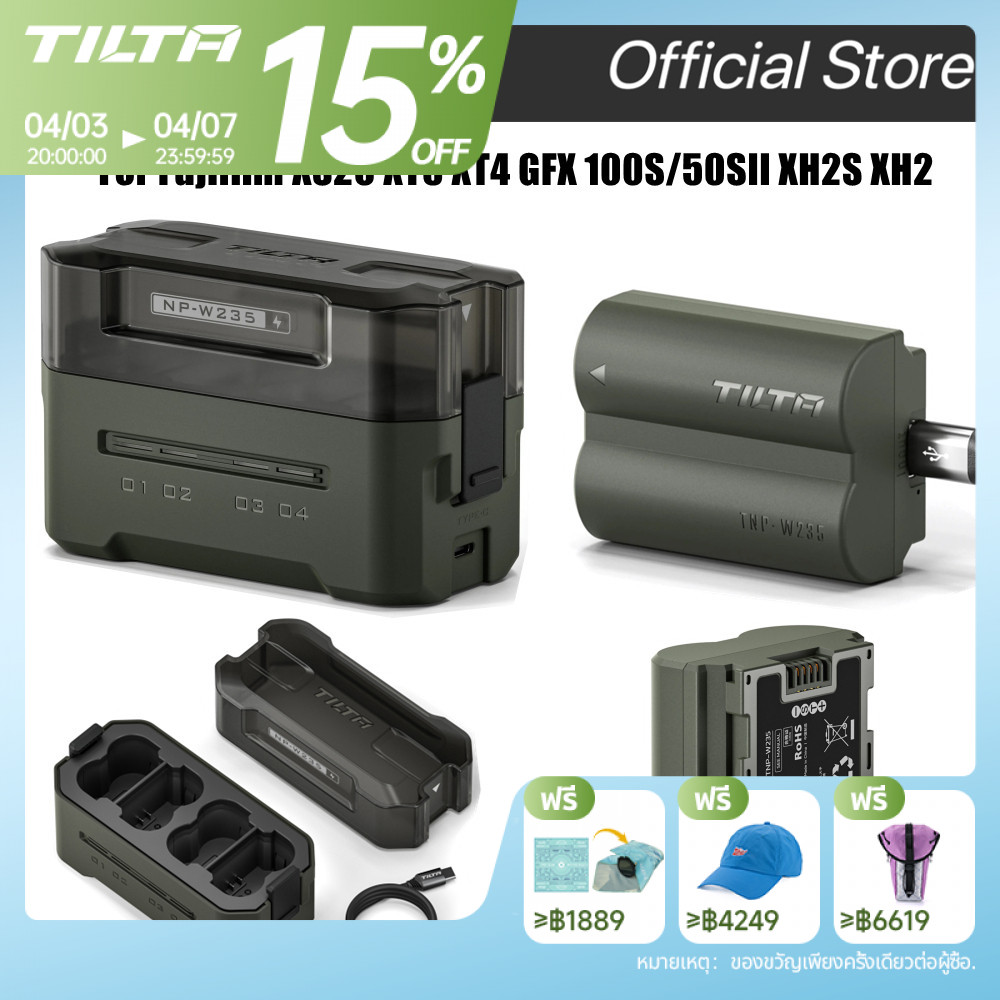 TILTA NP-W235 แบตเตอรี่กล้องชุด 4 ช่อง 2400mAh แบตเตอรี่กล้องสําหรับ Fujifilm XS20 XT5 XT4 GFX 100S/50SII XH2S XH2 กล้อง Charger
