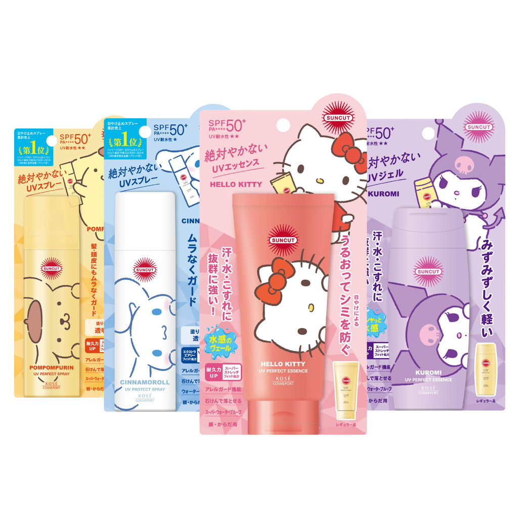 ซันคัท กันแดด ของแท้ Kose Suncut x Sanrio Protect UV Essence / Gel / Mist / Spray SPF50+ PA++++