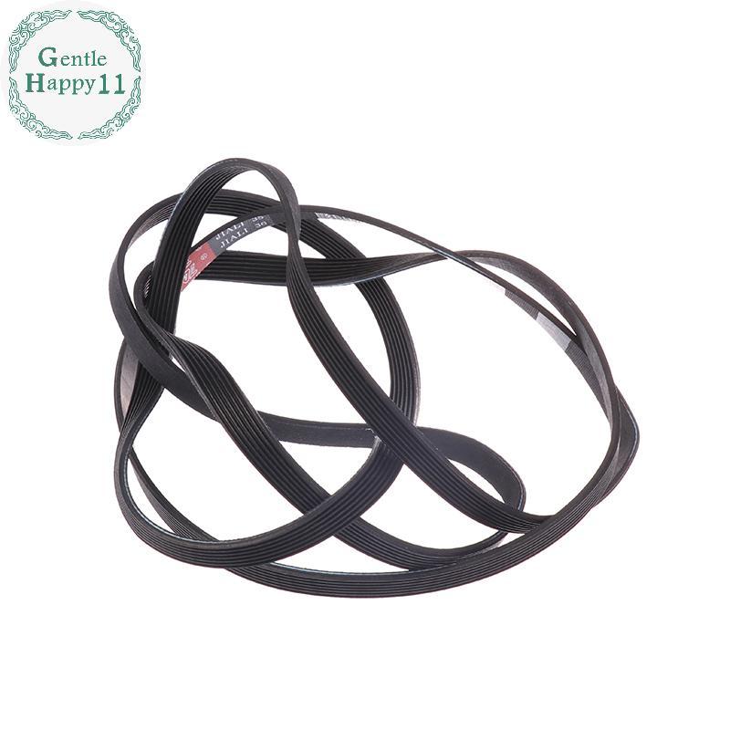 GentleHappy Tumble Dryer Drive Belt 7PH 1915 Tumble Dryer Drive Belt เหมาะสําหรับ CREDA 1915 H7 C001