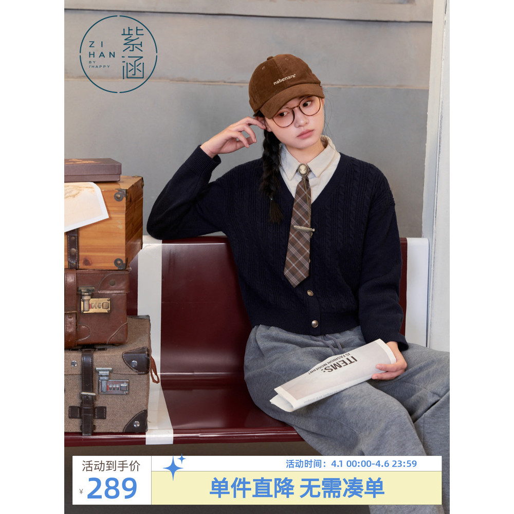 Zihan สเวตเตอร์ถักสำหรับผู้หญิง แบบพรีปี้ tie กะทัดรัด เหมาะสมกับอากาศหนาว