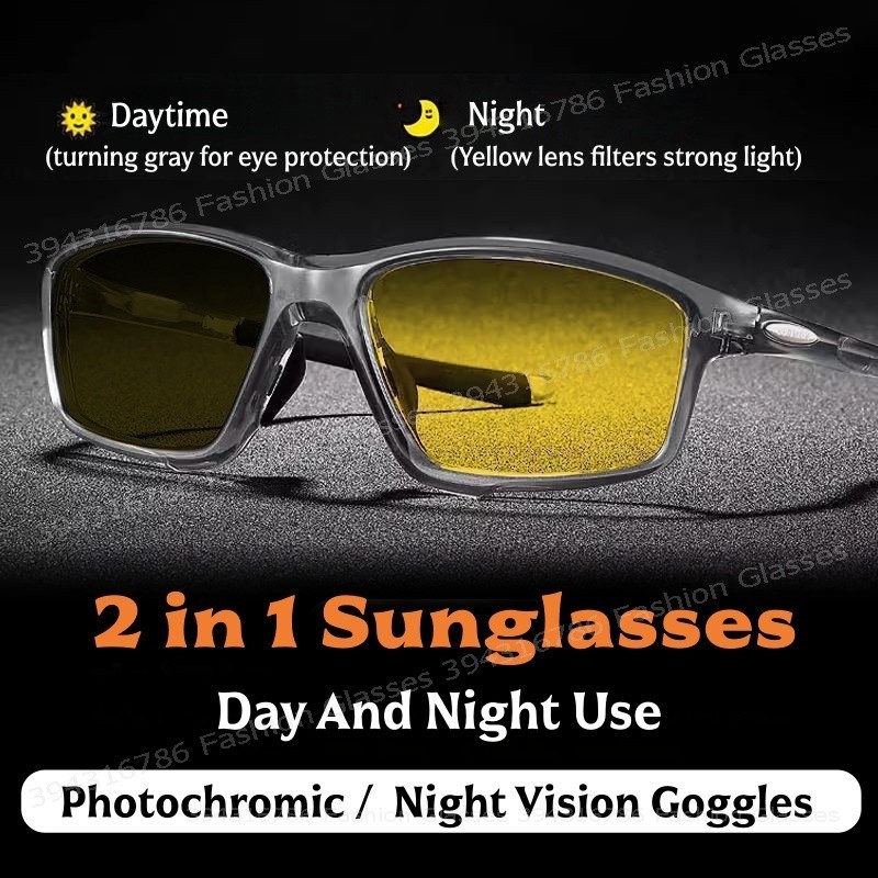 2 In1 Night Vision Goggles Anti-glare แว่นตากันแดด Photochromic สําหรับผู้หญิงผู้ชายเปลี่ยนสีกลางวัน