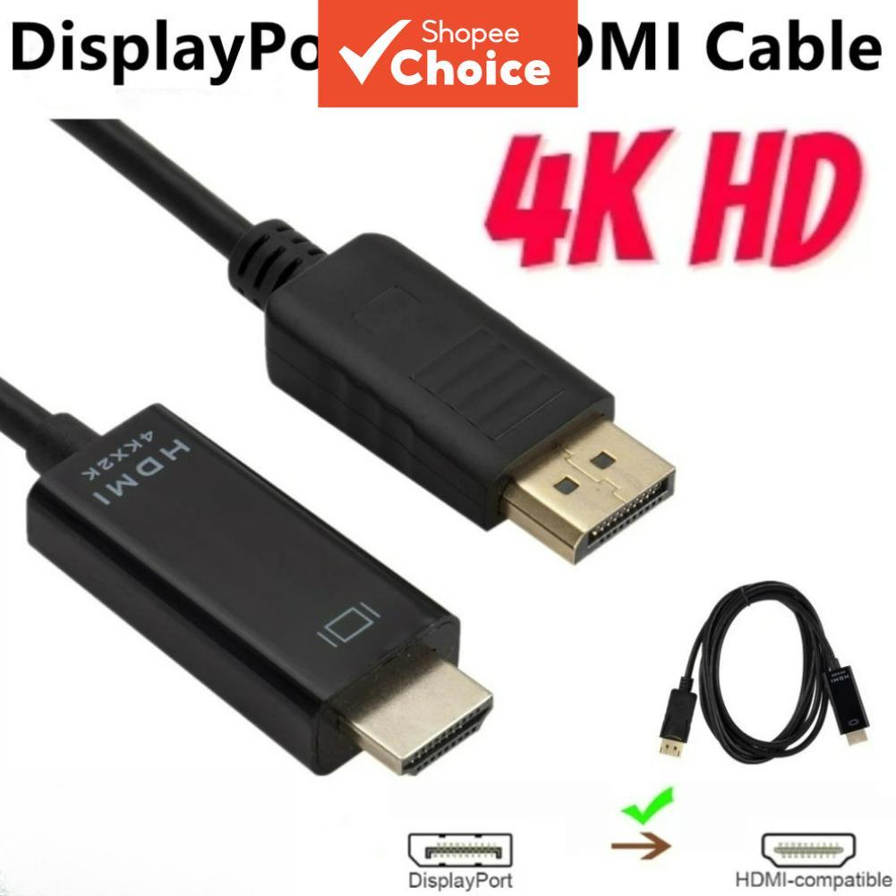 1.8ม./3ม. สาย DisplayPort เป็น HDMI 4K อะแดปเตอร์ DP เป็น HDMI สําหรับพีซี โปรเจคเตอร์ HDTV Pro